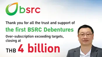 “BSRC” Launches its First Debenture, Exceeding Targets, Reaffirming Institutional Investors’ Confidence in its Performance and Business Potential