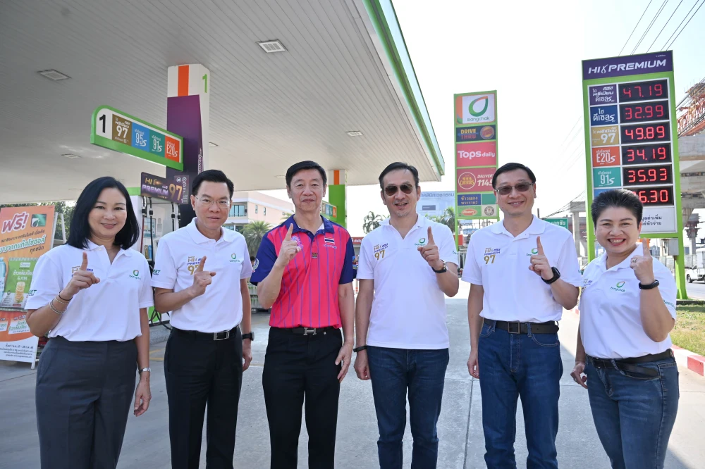 Bangchak Finalizes Nationwide Integration of Former Esso Service Stations Delivering the Greenovative Experience, Seamlessly Catering to Every Lifestyle