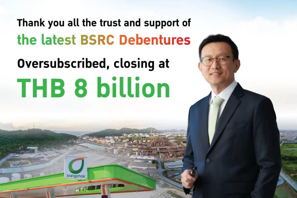 BSRC’s THB 8 Billion Debenture Issue Oversubscribed, Reflecting Strong Investor Confidence